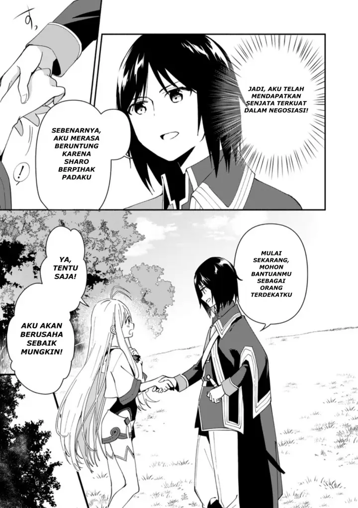 image-komik-binbou-kokka-no-kuroji-kaikaku-kanemouke-no-tame-nara-shudan-o-erabanai-ore-ga-naze-ka-zessansarete-iru-ken-ni-tsuite-chapter-1-22/36