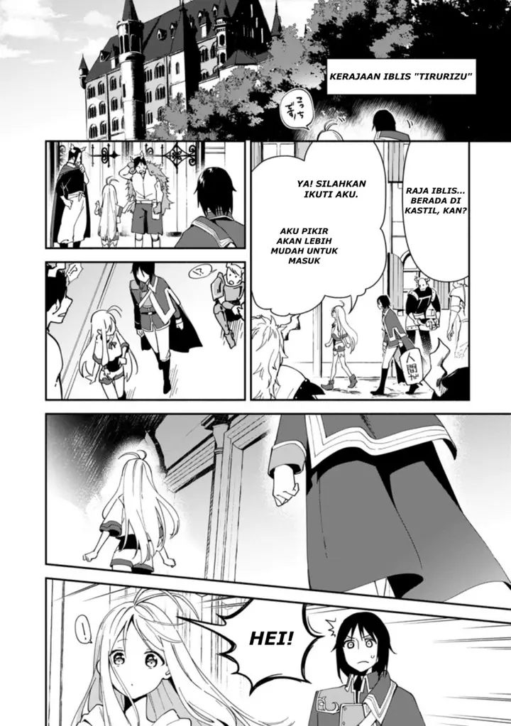 image-komik-binbou-kokka-no-kuroji-kaikaku-kanemouke-no-tame-nara-shudan-o-erabanai-ore-ga-naze-ka-zessansarete-iru-ken-ni-tsuite-chapter-1-23/36