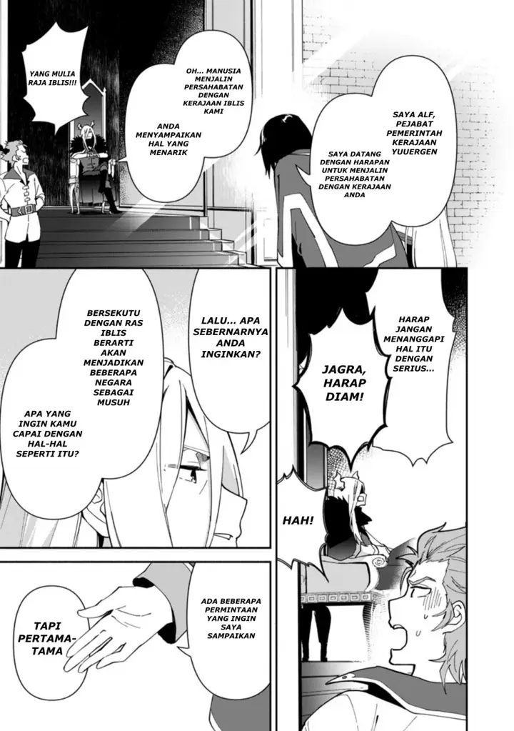 image-komik-binbou-kokka-no-kuroji-kaikaku-kanemouke-no-tame-nara-shudan-o-erabanai-ore-ga-naze-ka-zessansarete-iru-ken-ni-tsuite-chapter-1-28/36