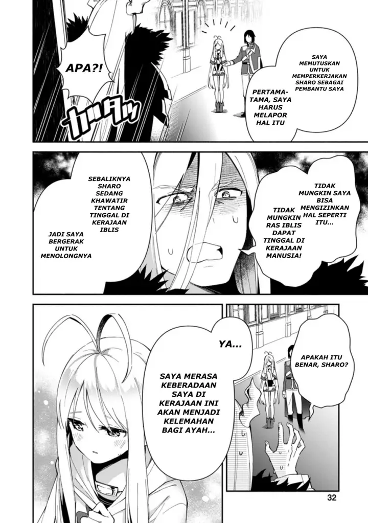 image-komik-binbou-kokka-no-kuroji-kaikaku-kanemouke-no-tame-nara-shudan-o-erabanai-ore-ga-naze-ka-zessansarete-iru-ken-ni-tsuite-chapter-1-29/36
