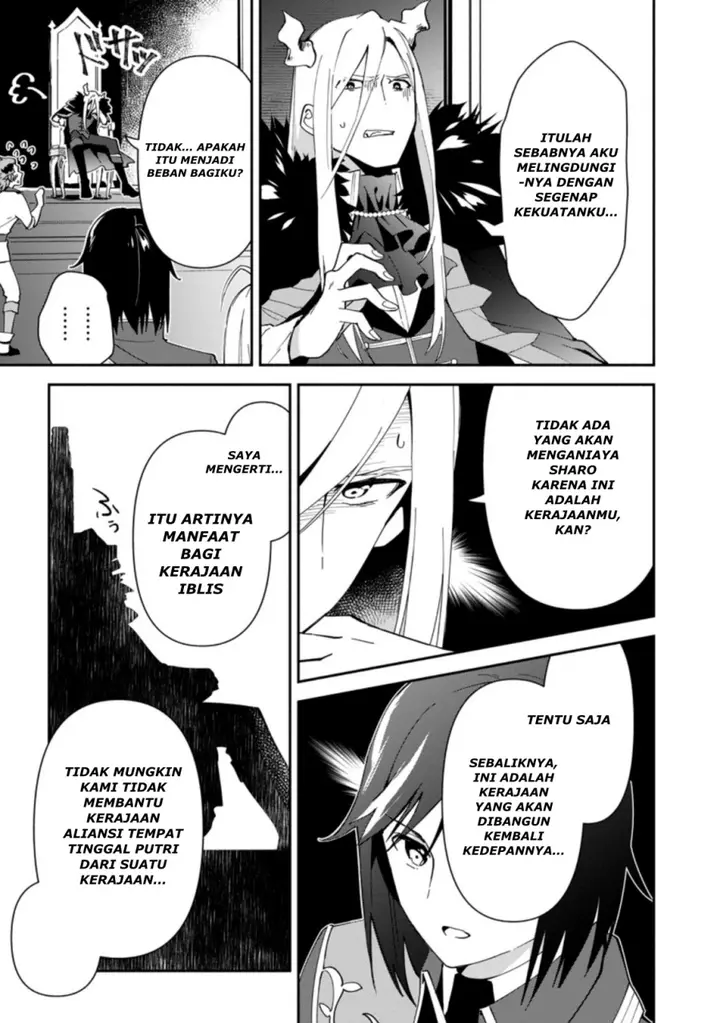 image-komik-binbou-kokka-no-kuroji-kaikaku-kanemouke-no-tame-nara-shudan-o-erabanai-ore-ga-naze-ka-zessansarete-iru-ken-ni-tsuite-chapter-1-30/36