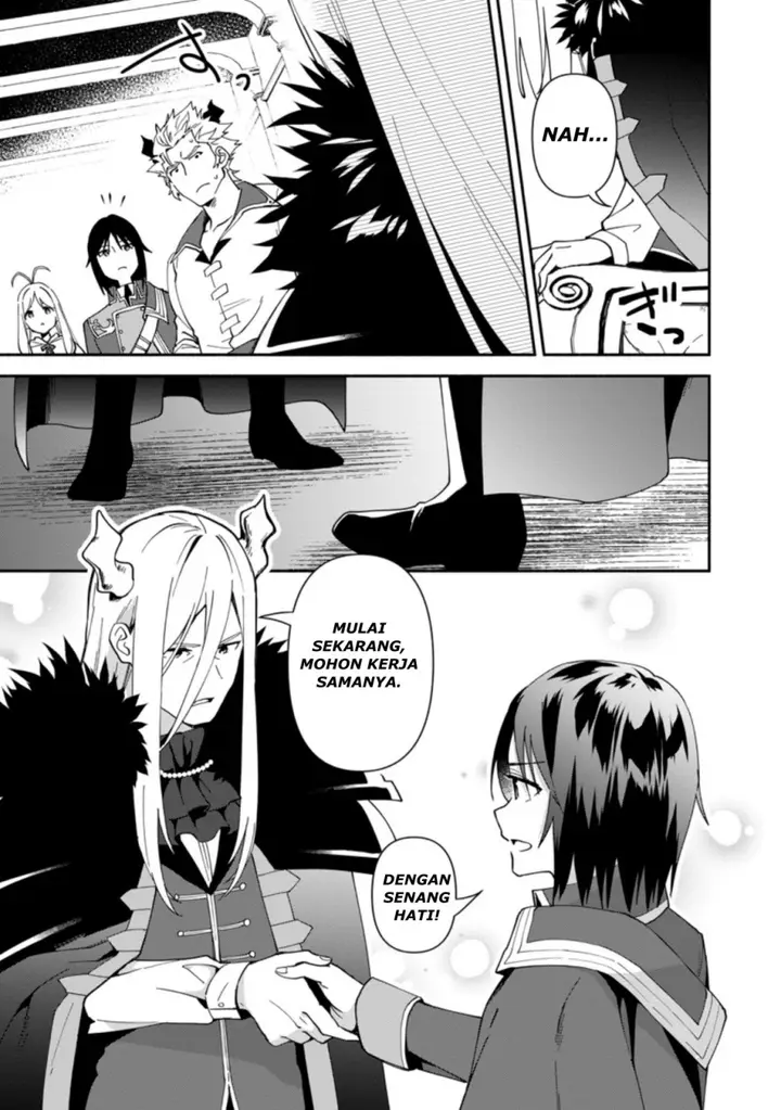 image-komik-binbou-kokka-no-kuroji-kaikaku-kanemouke-no-tame-nara-shudan-o-erabanai-ore-ga-naze-ka-zessansarete-iru-ken-ni-tsuite-chapter-1-34/36