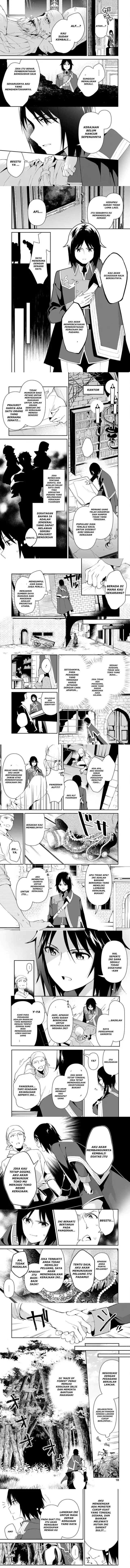 image-komik-binbou-kokka-no-kuroji-kaikaku-kanemouke-no-tame-nara-shudan-o-erabanai-ore-ga-naze-ka-zessansarete-iru-ken-ni-tsuite-chapter-1.2-0/4