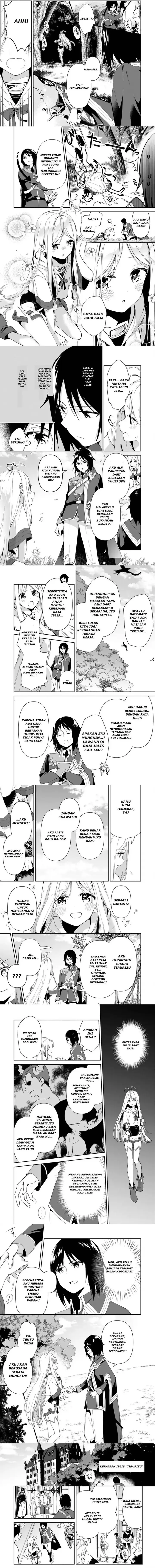 image-komik-binbou-kokka-no-kuroji-kaikaku-kanemouke-no-tame-nara-shudan-o-erabanai-ore-ga-naze-ka-zessansarete-iru-ken-ni-tsuite-chapter-1.2-1/4