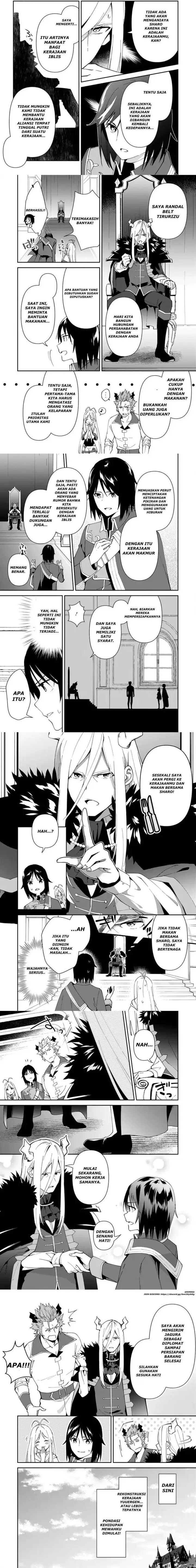 image-komik-binbou-kokka-no-kuroji-kaikaku-kanemouke-no-tame-nara-shudan-o-erabanai-ore-ga-naze-ka-zessansarete-iru-ken-ni-tsuite-chapter-1.2-3/4