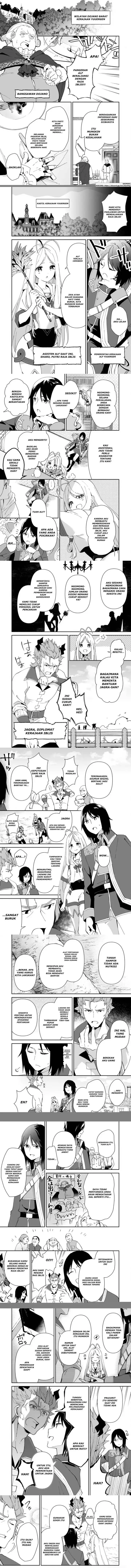 image-komik-binbou-kokka-no-kuroji-kaikaku-kanemouke-no-tame-nara-shudan-o-erabanai-ore-ga-naze-ka-zessansarete-iru-ken-ni-tsuite-chapter-2.1-0/2