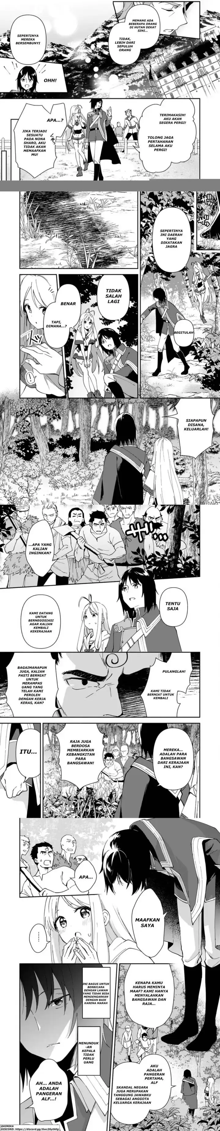 image-komik-binbou-kokka-no-kuroji-kaikaku-kanemouke-no-tame-nara-shudan-o-erabanai-ore-ga-naze-ka-zessansarete-iru-ken-ni-tsuite-chapter-2.1-1/2