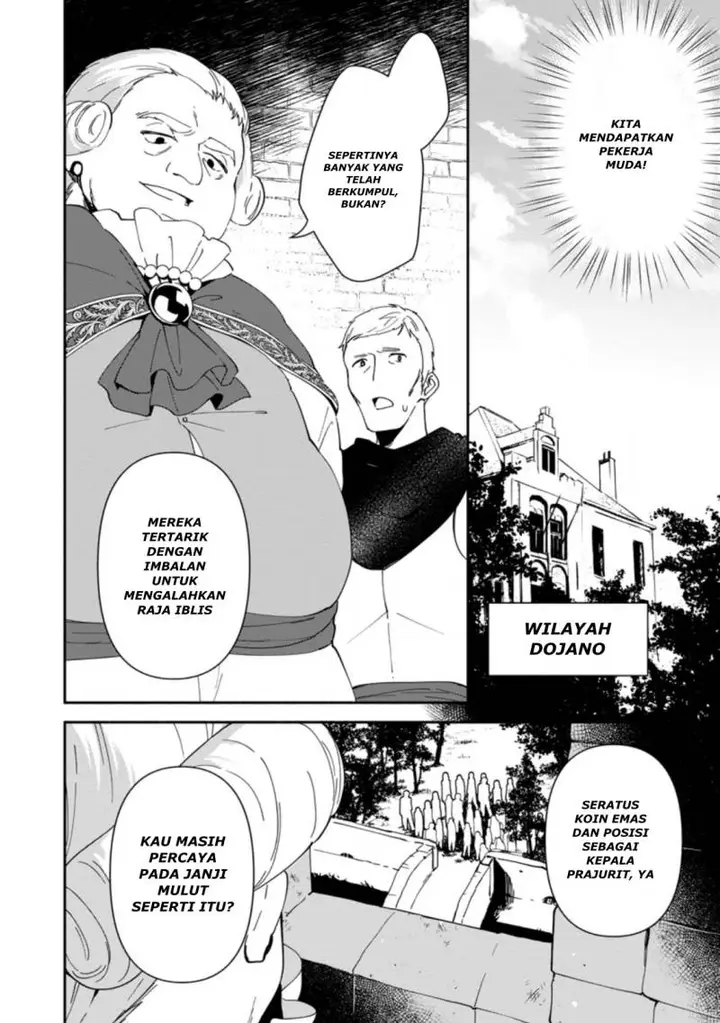image-komik-binbou-kokka-no-kuroji-kaikaku-kanemouke-no-tame-nara-shudan-o-erabanai-ore-ga-naze-ka-zessansarete-iru-ken-ni-tsuite-chapter-2.2-1/24