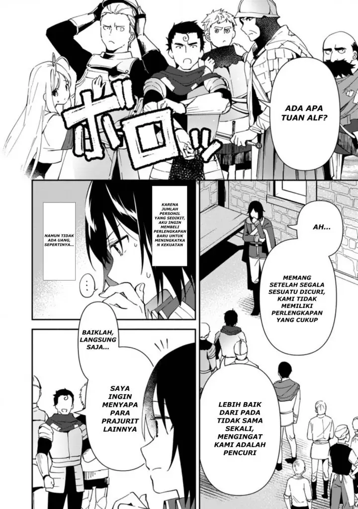 image-komik-binbou-kokka-no-kuroji-kaikaku-kanemouke-no-tame-nara-shudan-o-erabanai-ore-ga-naze-ka-zessansarete-iru-ken-ni-tsuite-chapter-2.2-3/24