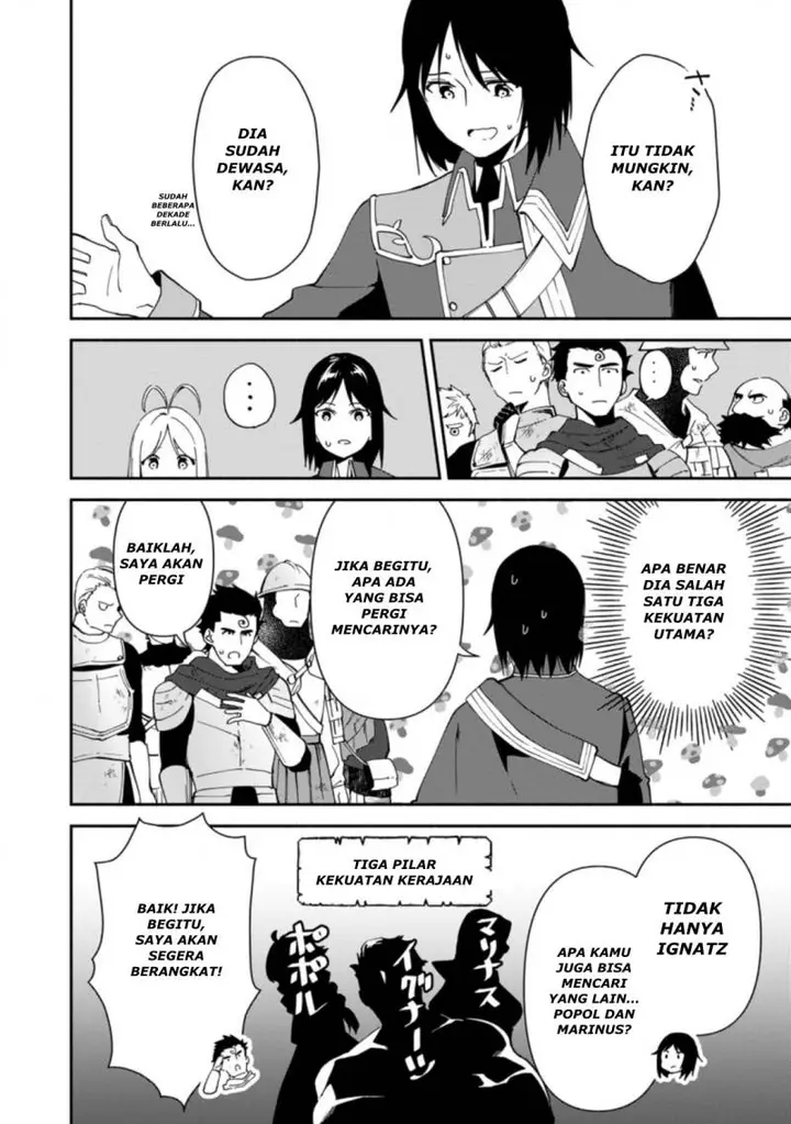 image-komik-binbou-kokka-no-kuroji-kaikaku-kanemouke-no-tame-nara-shudan-o-erabanai-ore-ga-naze-ka-zessansarete-iru-ken-ni-tsuite-chapter-2.2-5/24