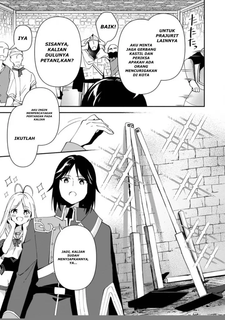 image-komik-binbou-kokka-no-kuroji-kaikaku-kanemouke-no-tame-nara-shudan-o-erabanai-ore-ga-naze-ka-zessansarete-iru-ken-ni-tsuite-chapter-2.2-6/24