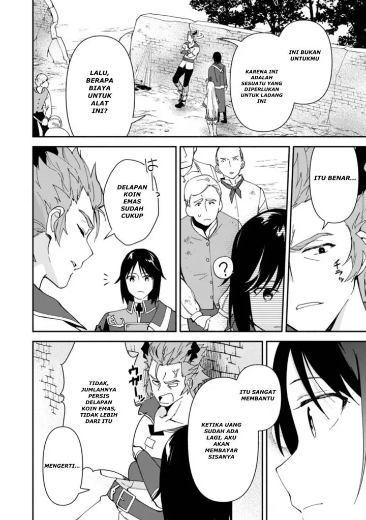 image-komik-binbou-kokka-no-kuroji-kaikaku-kanemouke-no-tame-nara-shudan-o-erabanai-ore-ga-naze-ka-zessansarete-iru-ken-ni-tsuite-chapter-2.2-7/24