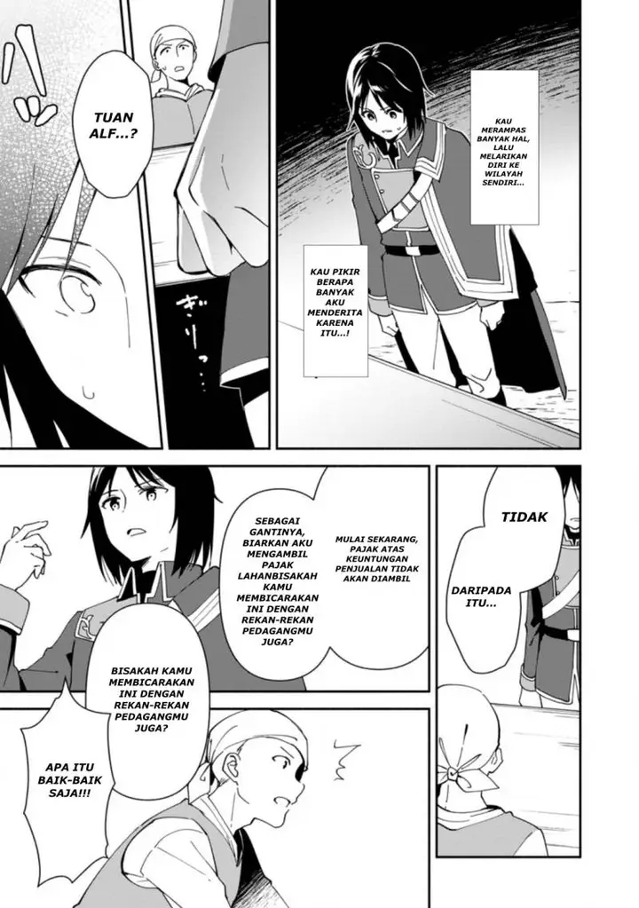 image-komik-binbou-kokka-no-kuroji-kaikaku-kanemouke-no-tame-nara-shudan-o-erabanai-ore-ga-naze-ka-zessansarete-iru-ken-ni-tsuite-chapter-2.2-10/24