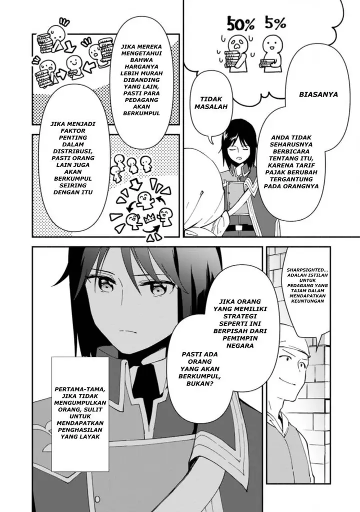 image-komik-binbou-kokka-no-kuroji-kaikaku-kanemouke-no-tame-nara-shudan-o-erabanai-ore-ga-naze-ka-zessansarete-iru-ken-ni-tsuite-chapter-2.2-11/24