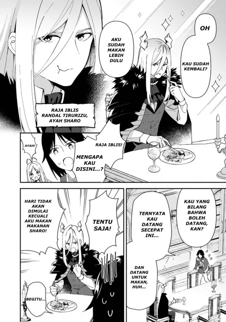 image-komik-binbou-kokka-no-kuroji-kaikaku-kanemouke-no-tame-nara-shudan-o-erabanai-ore-ga-naze-ka-zessansarete-iru-ken-ni-tsuite-chapter-2.2-13/24