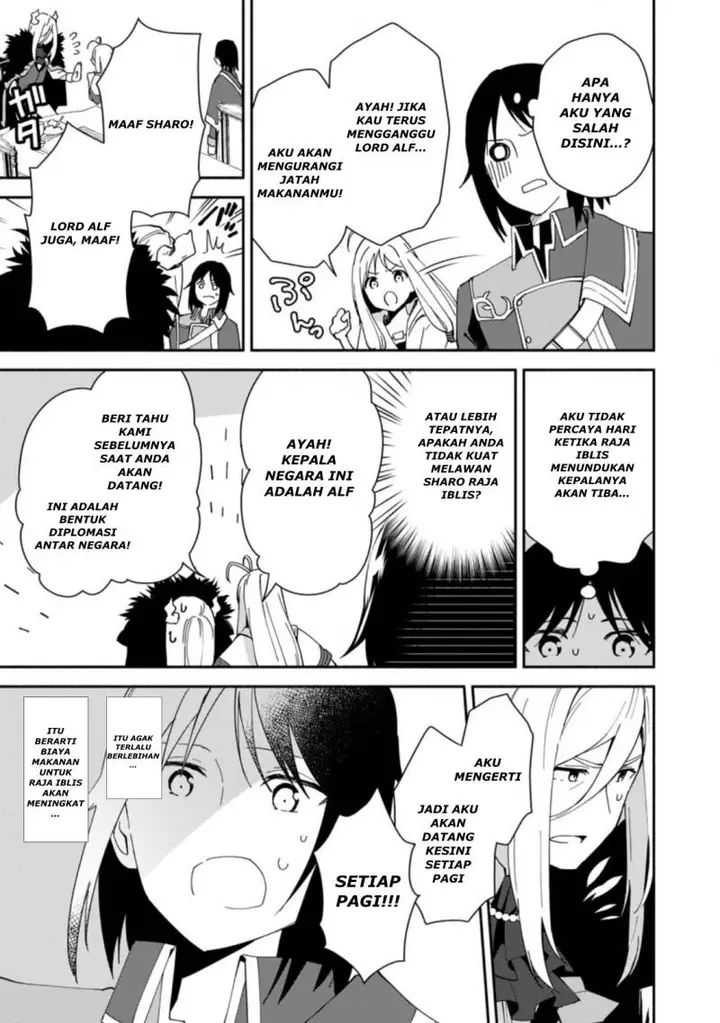 image-komik-binbou-kokka-no-kuroji-kaikaku-kanemouke-no-tame-nara-shudan-o-erabanai-ore-ga-naze-ka-zessansarete-iru-ken-ni-tsuite-chapter-2.2-14/24