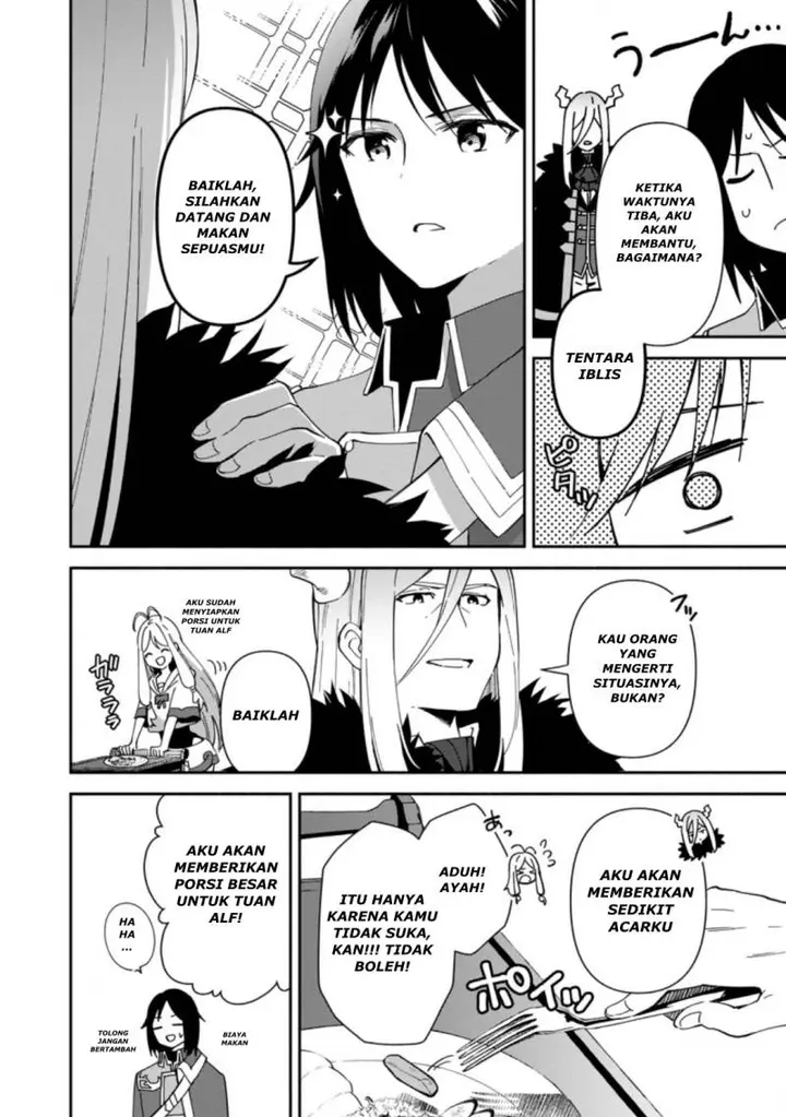 image-komik-binbou-kokka-no-kuroji-kaikaku-kanemouke-no-tame-nara-shudan-o-erabanai-ore-ga-naze-ka-zessansarete-iru-ken-ni-tsuite-chapter-2.2-15/24