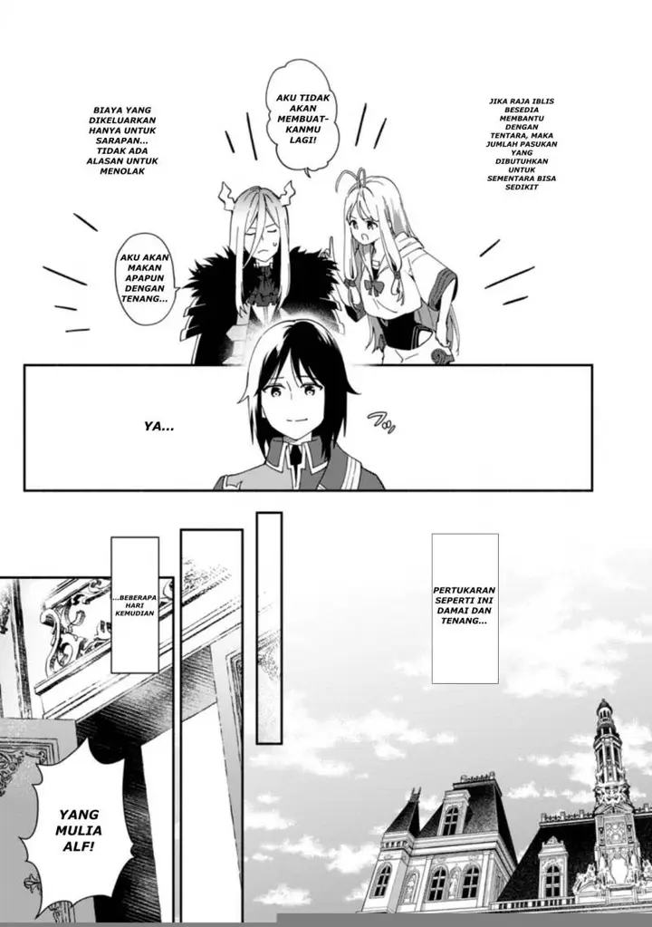 image-komik-binbou-kokka-no-kuroji-kaikaku-kanemouke-no-tame-nara-shudan-o-erabanai-ore-ga-naze-ka-zessansarete-iru-ken-ni-tsuite-chapter-2.2-16/24