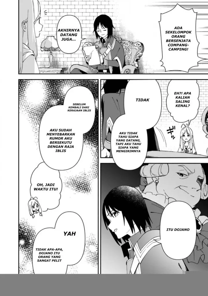 image-komik-binbou-kokka-no-kuroji-kaikaku-kanemouke-no-tame-nara-shudan-o-erabanai-ore-ga-naze-ka-zessansarete-iru-ken-ni-tsuite-chapter-2.2-17/24