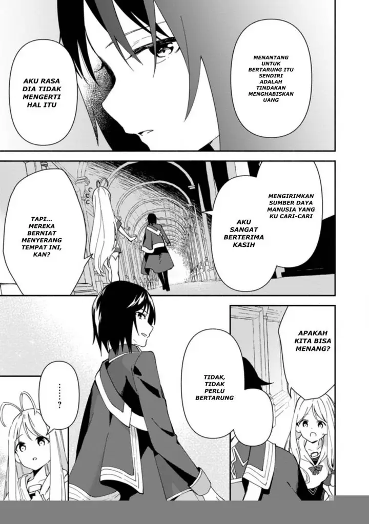 image-komik-binbou-kokka-no-kuroji-kaikaku-kanemouke-no-tame-nara-shudan-o-erabanai-ore-ga-naze-ka-zessansarete-iru-ken-ni-tsuite-chapter-2.2-18/24