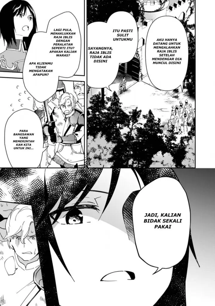 image-komik-binbou-kokka-no-kuroji-kaikaku-kanemouke-no-tame-nara-shudan-o-erabanai-ore-ga-naze-ka-zessansarete-iru-ken-ni-tsuite-chapter-2.2-20/24