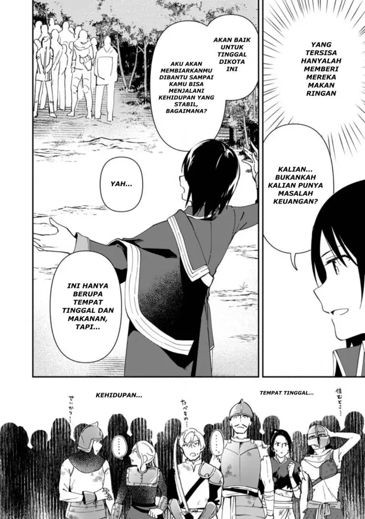 image-komik-binbou-kokka-no-kuroji-kaikaku-kanemouke-no-tame-nara-shudan-o-erabanai-ore-ga-naze-ka-zessansarete-iru-ken-ni-tsuite-chapter-2.2-21/24
