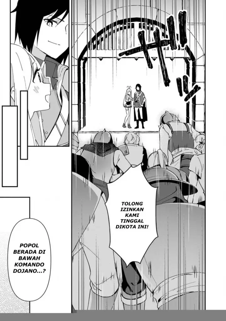 image-komik-binbou-kokka-no-kuroji-kaikaku-kanemouke-no-tame-nara-shudan-o-erabanai-ore-ga-naze-ka-zessansarete-iru-ken-ni-tsuite-chapter-2.2-22/24
