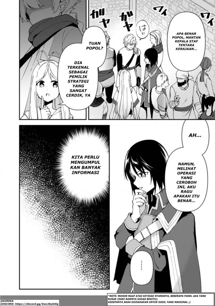 image-komik-binbou-kokka-no-kuroji-kaikaku-kanemouke-no-tame-nara-shudan-o-erabanai-ore-ga-naze-ka-zessansarete-iru-ken-ni-tsuite-chapter-2.2-23/24