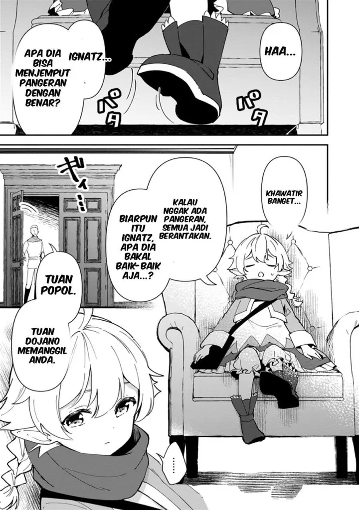 image-komik-binbou-kokka-no-kuroji-kaikaku-kanemouke-no-tame-nara-shudan-o-erabanai-ore-ga-naze-ka-zessansarete-iru-ken-ni-tsuite-chapter-3-0/28