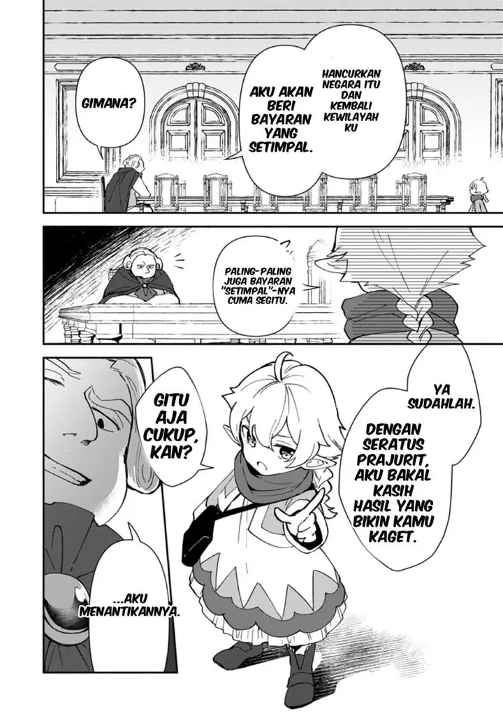 image-komik-binbou-kokka-no-kuroji-kaikaku-kanemouke-no-tame-nara-shudan-o-erabanai-ore-ga-naze-ka-zessansarete-iru-ken-ni-tsuite-chapter-3-3/28