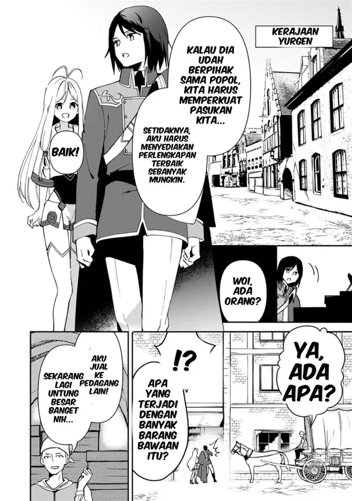 image-komik-binbou-kokka-no-kuroji-kaikaku-kanemouke-no-tame-nara-shudan-o-erabanai-ore-ga-naze-ka-zessansarete-iru-ken-ni-tsuite-chapter-3-5/28