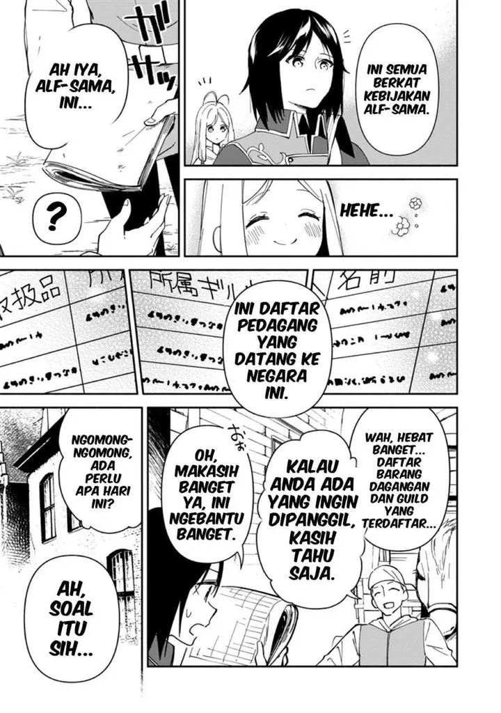 image-komik-binbou-kokka-no-kuroji-kaikaku-kanemouke-no-tame-nara-shudan-o-erabanai-ore-ga-naze-ka-zessansarete-iru-ken-ni-tsuite-chapter-3-6/28