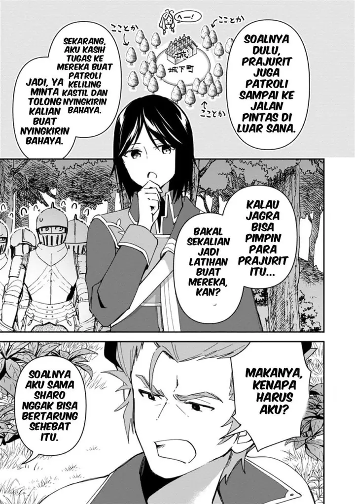 image-komik-binbou-kokka-no-kuroji-kaikaku-kanemouke-no-tame-nara-shudan-o-erabanai-ore-ga-naze-ka-zessansarete-iru-ken-ni-tsuite-chapter-3-12/28