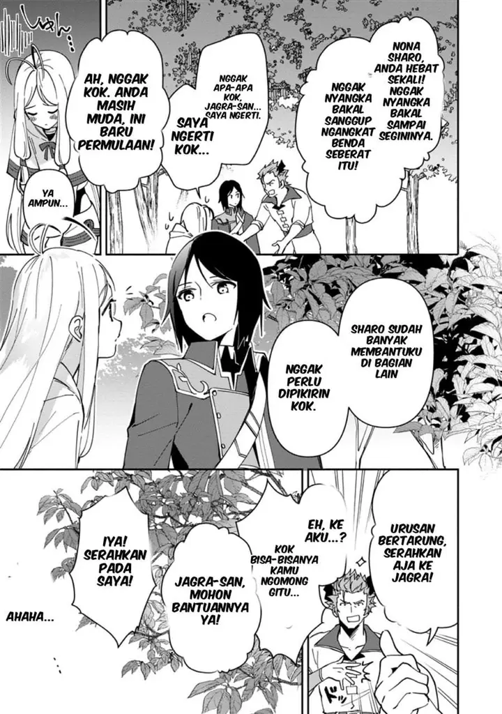 image-komik-binbou-kokka-no-kuroji-kaikaku-kanemouke-no-tame-nara-shudan-o-erabanai-ore-ga-naze-ka-zessansarete-iru-ken-ni-tsuite-chapter-3-14/28