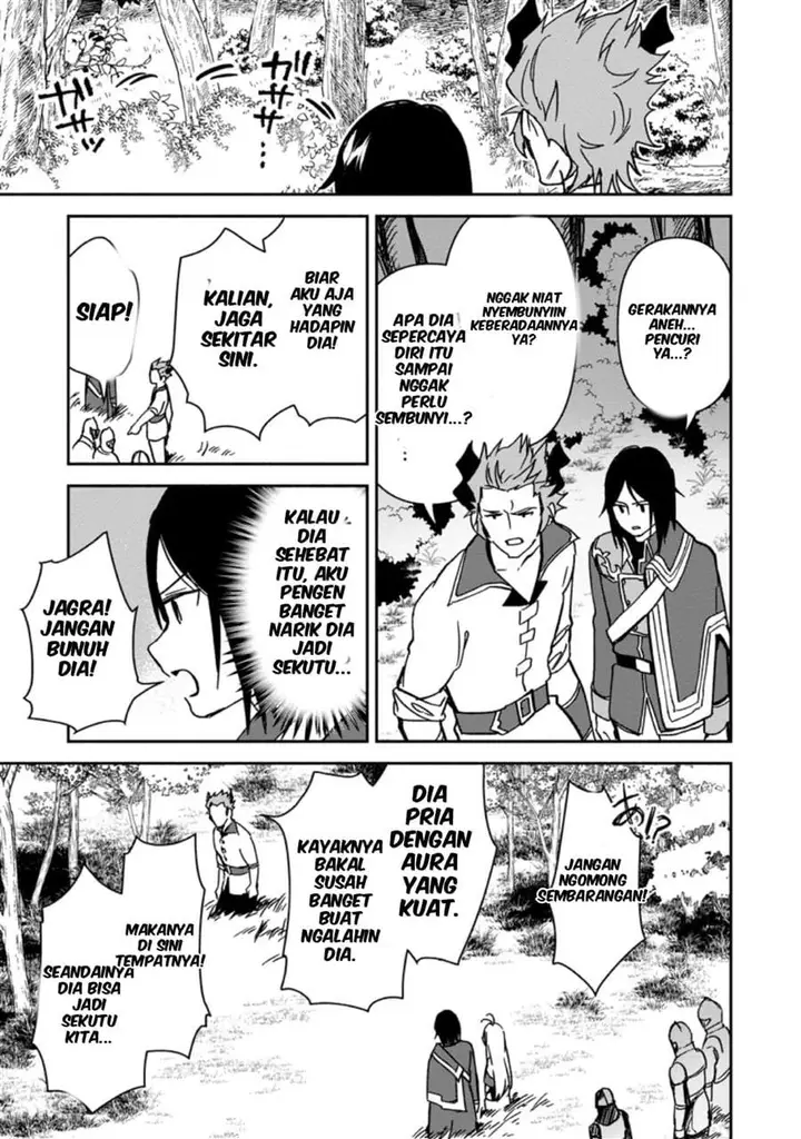 image-komik-binbou-kokka-no-kuroji-kaikaku-kanemouke-no-tame-nara-shudan-o-erabanai-ore-ga-naze-ka-zessansarete-iru-ken-ni-tsuite-chapter-3-16/28