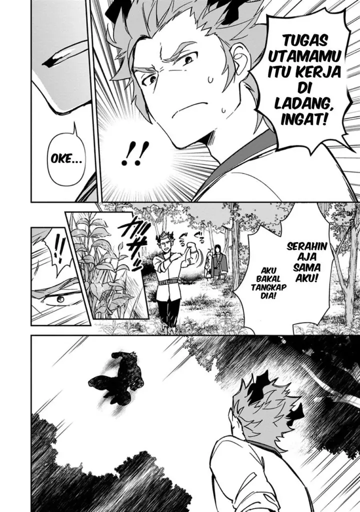 image-komik-binbou-kokka-no-kuroji-kaikaku-kanemouke-no-tame-nara-shudan-o-erabanai-ore-ga-naze-ka-zessansarete-iru-ken-ni-tsuite-chapter-3-17/28