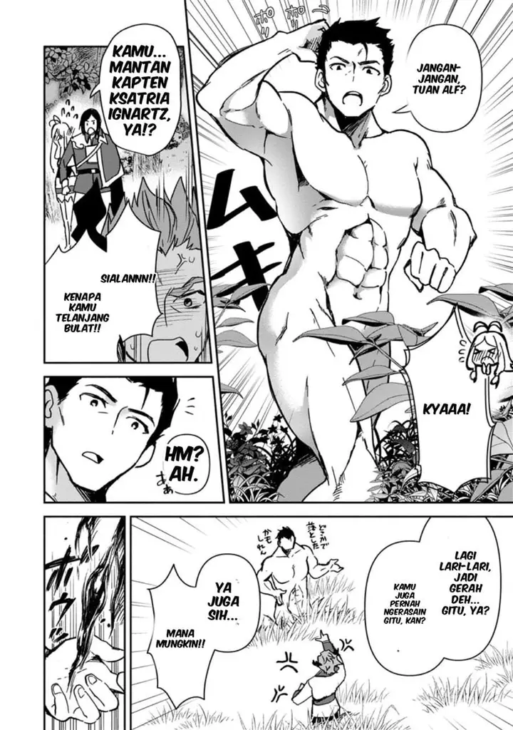 image-komik-binbou-kokka-no-kuroji-kaikaku-kanemouke-no-tame-nara-shudan-o-erabanai-ore-ga-naze-ka-zessansarete-iru-ken-ni-tsuite-chapter-3-19/28