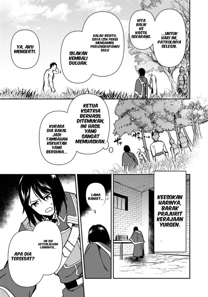 image-komik-binbou-kokka-no-kuroji-kaikaku-kanemouke-no-tame-nara-shudan-o-erabanai-ore-ga-naze-ka-zessansarete-iru-ken-ni-tsuite-chapter-3-24/28