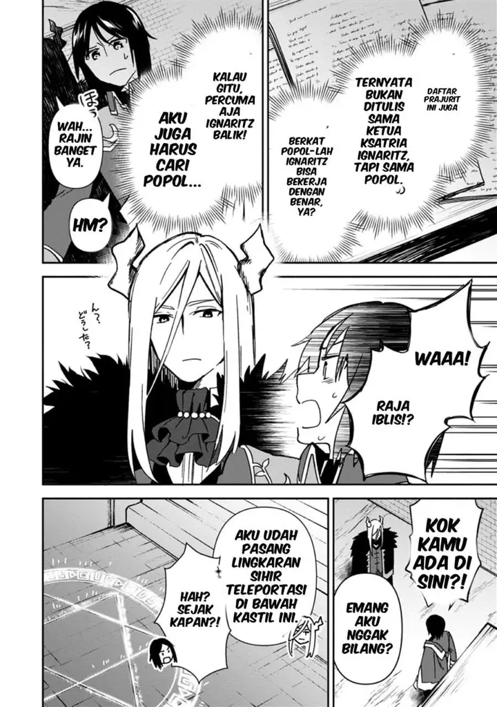 image-komik-binbou-kokka-no-kuroji-kaikaku-kanemouke-no-tame-nara-shudan-o-erabanai-ore-ga-naze-ka-zessansarete-iru-ken-ni-tsuite-chapter-3-25/28