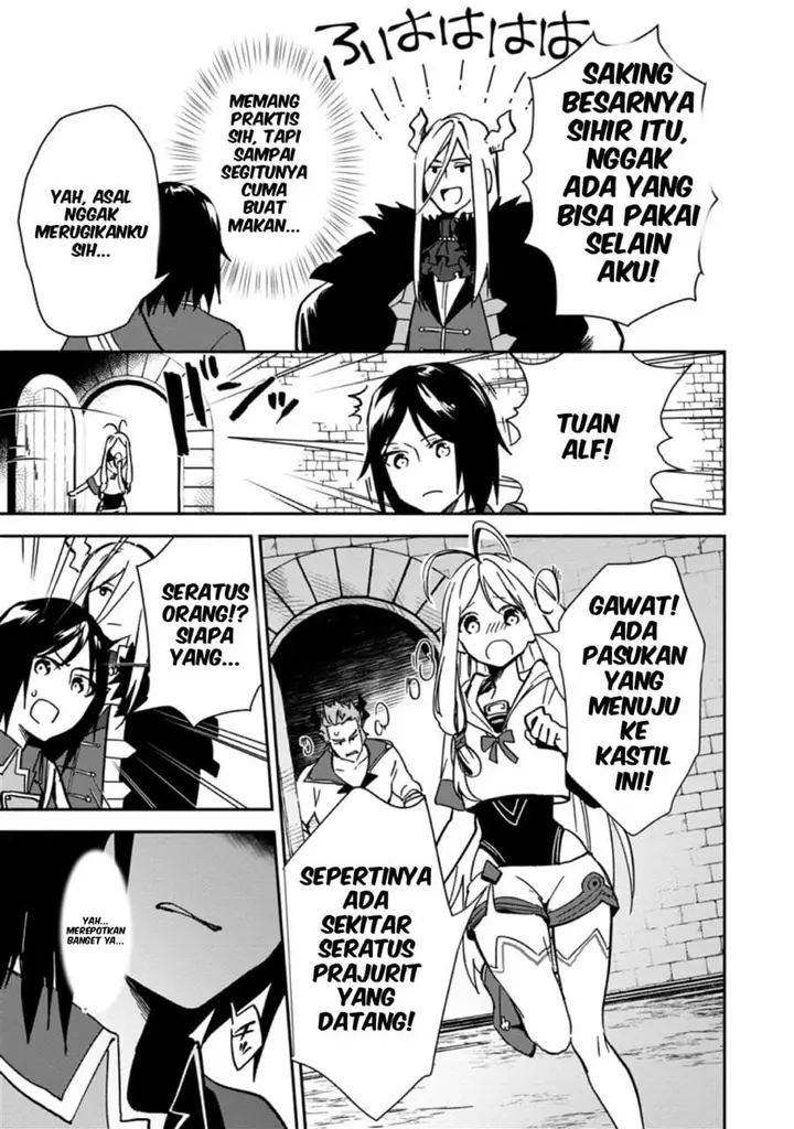 image-komik-binbou-kokka-no-kuroji-kaikaku-kanemouke-no-tame-nara-shudan-o-erabanai-ore-ga-naze-ka-zessansarete-iru-ken-ni-tsuite-chapter-3-26/28