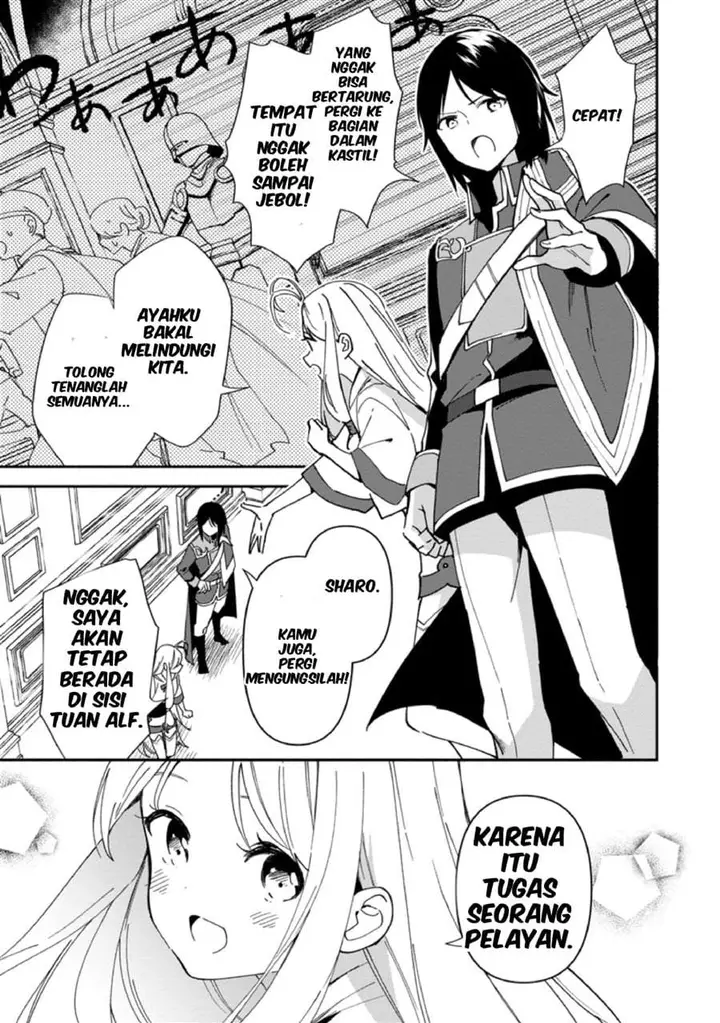 image-komik-binbou-kokka-no-kuroji-kaikaku-kanemouke-no-tame-nara-shudan-o-erabanai-ore-ga-naze-ka-zessansarete-iru-ken-ni-tsuite-chapter-4-0/29