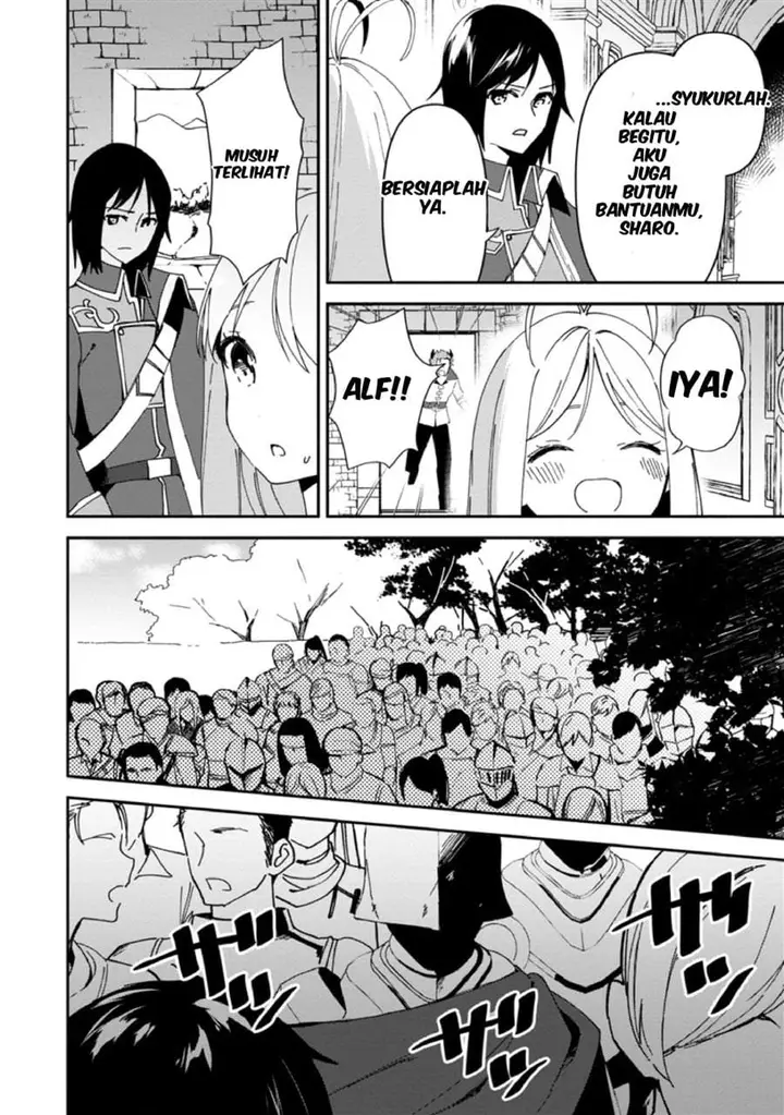 image-komik-binbou-kokka-no-kuroji-kaikaku-kanemouke-no-tame-nara-shudan-o-erabanai-ore-ga-naze-ka-zessansarete-iru-ken-ni-tsuite-chapter-4-1/29