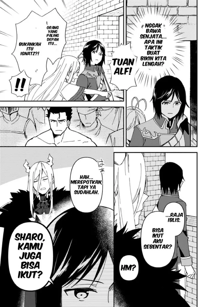 image-komik-binbou-kokka-no-kuroji-kaikaku-kanemouke-no-tame-nara-shudan-o-erabanai-ore-ga-naze-ka-zessansarete-iru-ken-ni-tsuite-chapter-4-2/29