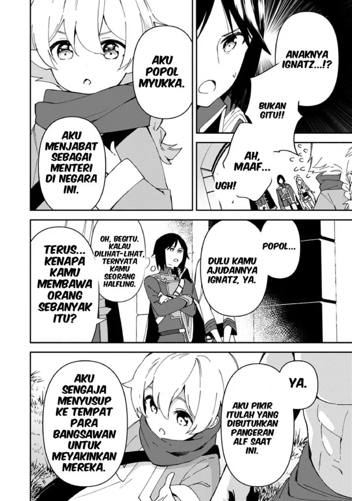 image-komik-binbou-kokka-no-kuroji-kaikaku-kanemouke-no-tame-nara-shudan-o-erabanai-ore-ga-naze-ka-zessansarete-iru-ken-ni-tsuite-chapter-4-5/29