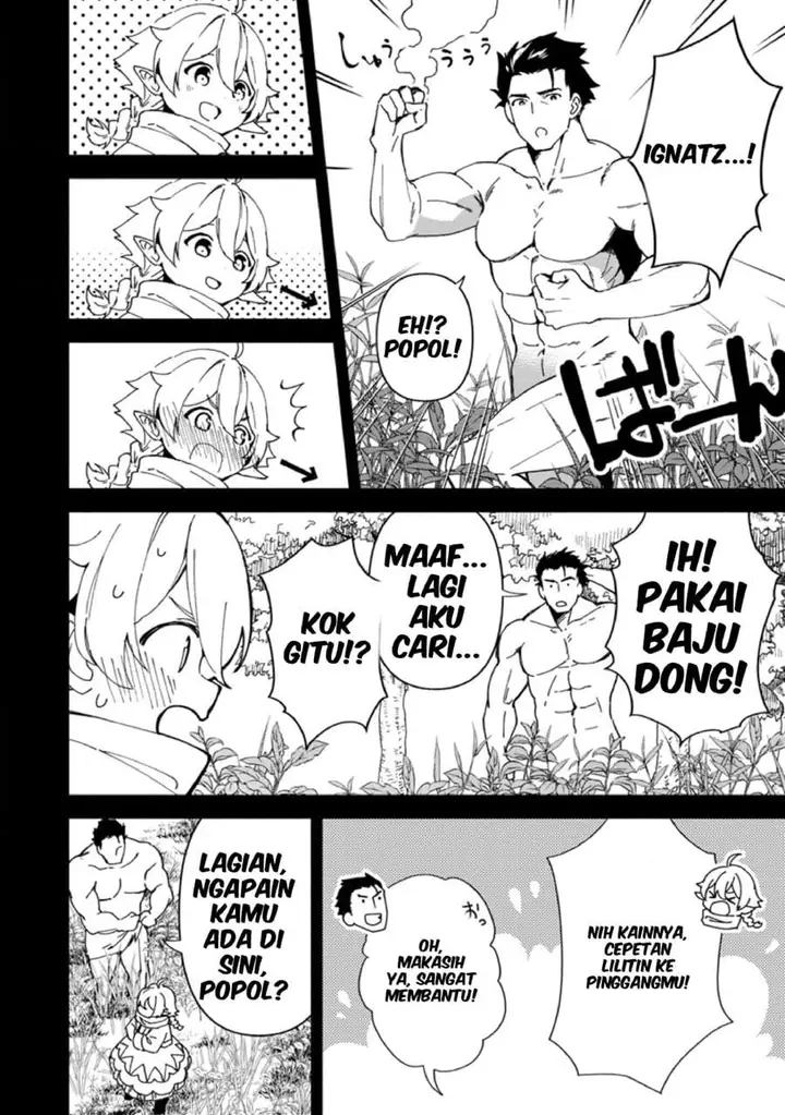 image-komik-binbou-kokka-no-kuroji-kaikaku-kanemouke-no-tame-nara-shudan-o-erabanai-ore-ga-naze-ka-zessansarete-iru-ken-ni-tsuite-chapter-4-7/29