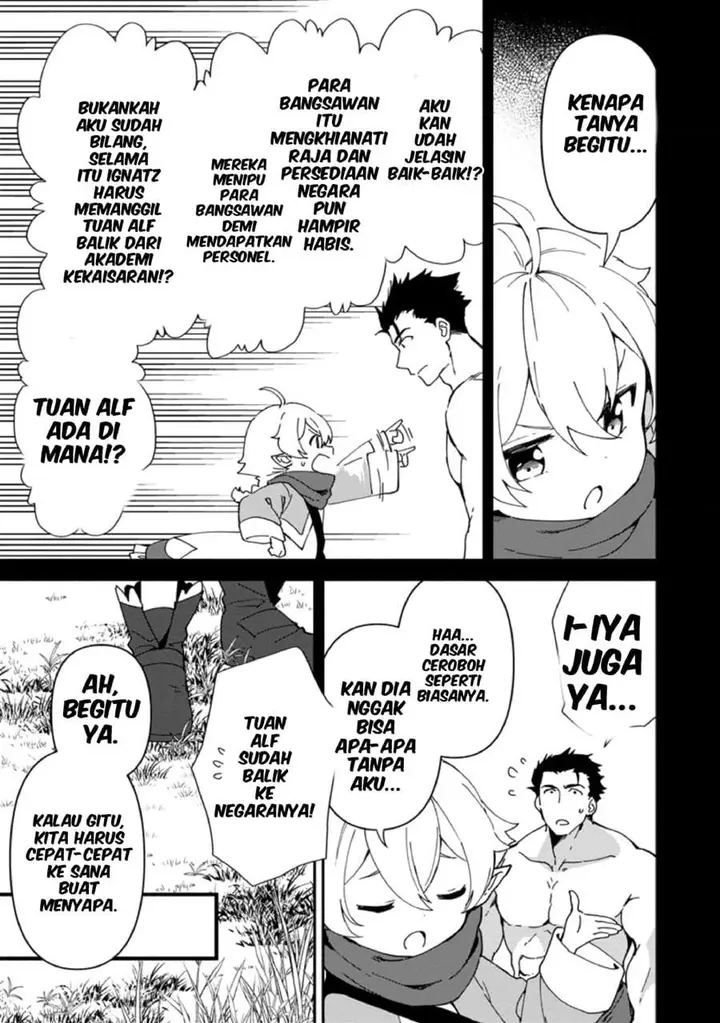 image-komik-binbou-kokka-no-kuroji-kaikaku-kanemouke-no-tame-nara-shudan-o-erabanai-ore-ga-naze-ka-zessansarete-iru-ken-ni-tsuite-chapter-4-8/29