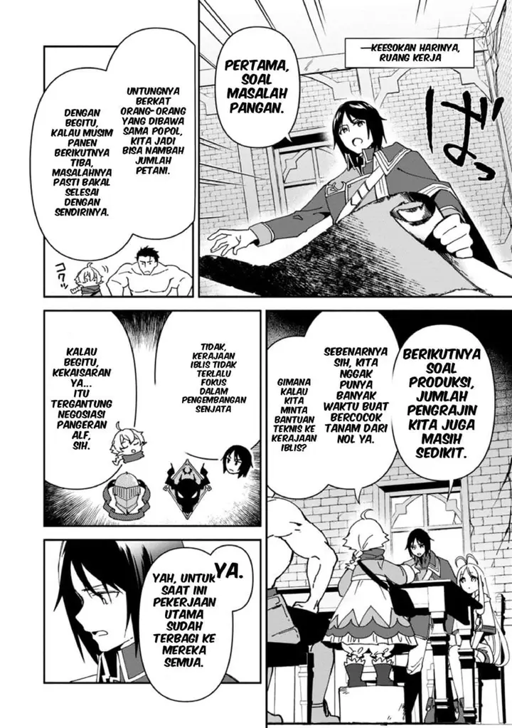 image-komik-binbou-kokka-no-kuroji-kaikaku-kanemouke-no-tame-nara-shudan-o-erabanai-ore-ga-naze-ka-zessansarete-iru-ken-ni-tsuite-chapter-4-13/29