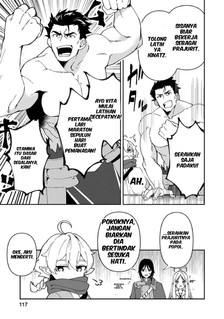 image-komik-binbou-kokka-no-kuroji-kaikaku-kanemouke-no-tame-nara-shudan-o-erabanai-ore-ga-naze-ka-zessansarete-iru-ken-ni-tsuite-chapter-4-14/29