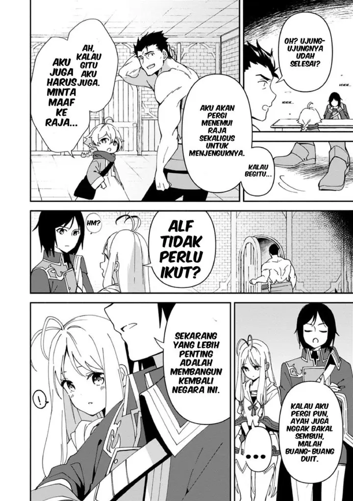 image-komik-binbou-kokka-no-kuroji-kaikaku-kanemouke-no-tame-nara-shudan-o-erabanai-ore-ga-naze-ka-zessansarete-iru-ken-ni-tsuite-chapter-4-17/29