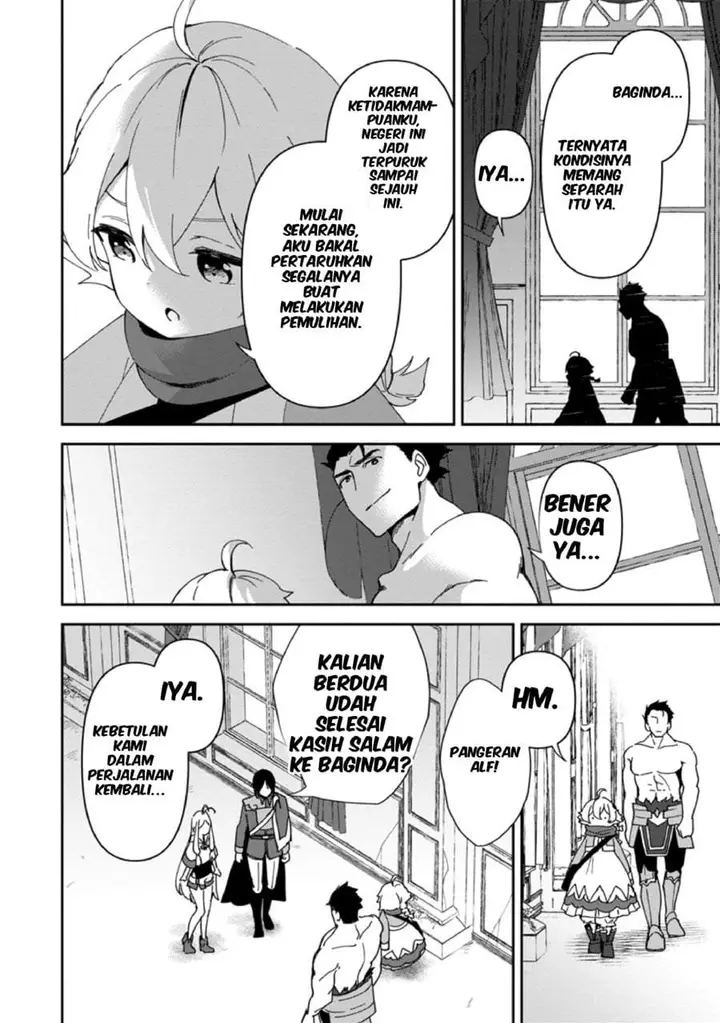 image-komik-binbou-kokka-no-kuroji-kaikaku-kanemouke-no-tame-nara-shudan-o-erabanai-ore-ga-naze-ka-zessansarete-iru-ken-ni-tsuite-chapter-4-19/29